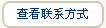 ؑcSr(nng)ɷ޹˾
